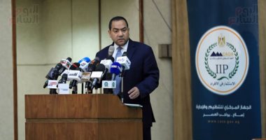 التنظيم والإدارة: منع دخول المعلم لجنة امتحان مسابقة التعيين بالمحمول