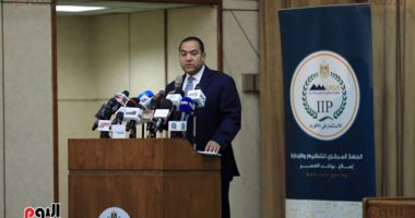 التنظيم والإدارة: نشر إعلان مسابقة تعيين 30 ألف معلم 12 منتصف الليل