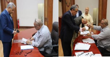 اليوم ..481 عضوا بـ 25 نقابة عامة عمالية ينتخبون رئيس اتحاد العمال اليوم ..481 عضوا بـ 25 نقابة عامة عمالية ينتخبون رئيس اتحاد العمال