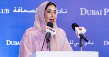 رئيسة نادى دبى للصحافة تدعو الإعلام المصرى للمشاركة فى جائزة الإعلام العربى