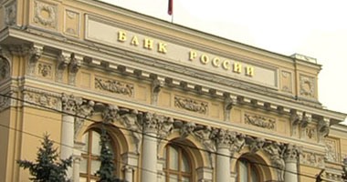 البنك المركزي الروسى: 70 بنكا أجنبيا انضموا للنظام المالى الروسى "سويفت"