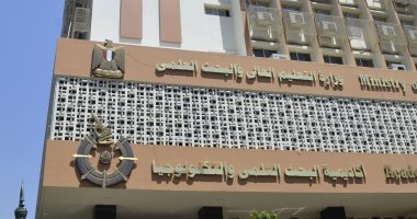 تنسيق الجامعات.. الشهادات المسموح لها التقدم فى تنسيق الجامعات الأهلية تنسيق الجامعات.. الشهادات المسموح لها التقدم فى تنسيق الجامعات الأهلية