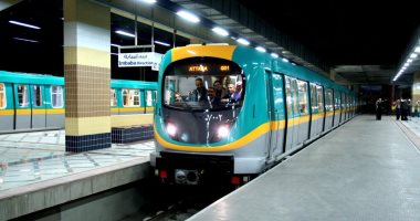 غلق محطات مترو "الهايكستب وعدلى منصور وعمر بن الخطاب وقباء" 6 ساعات غلق محطات مترو "الهايكستب وعدلى منصور وعمر بن الخطاب وقباء" 6 ساعات