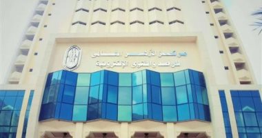 مركز الأزهر للفتوى يوضح حكم دفع صك الهدى مقدما للشركات قبل السفر للحج