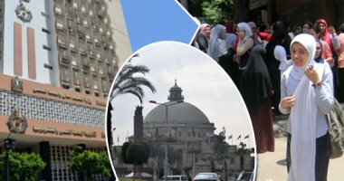 تنسيق الجامعات 2022 .. استثناء الـ 1500 أوائل الثانوية العامة من قواعد التوزيع الجغرافى والإقليمى تنسيق الجامعات 2022 .. استثناء الـ 1500 أوائل الثانوية العامة من قواعد التوزيع الجغرافى والإقليمى