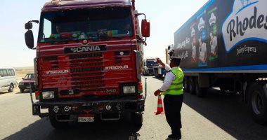 أفعال ومحاذير للسائقين تلزم رجال المرور بسحب رخص القيادة.. تعرف عليها أفعال ومحاذير للسائقين تلزم رجال المرور بسحب رخص القيادة.. تعرف عليها