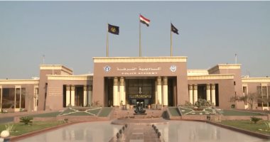 تعرف على التيسيرات المقدمة للراغبين فى التقديم لكلية الشرطة.. فيديو