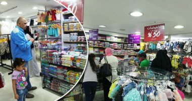 التموين تعلن بدء الأوكازيون الصيفى 2022 من 8 أغسطس لمدة شهر التموين تعلن بدء الأوكازيون الصيفى 2022 من 8 أغسطس لمدة شهر