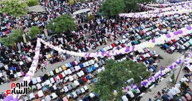 موعد صلاة عيد الأضحى المبارك فى مدن ومحافظات الجمهورية موعد صلاة عيد الأضحى المبارك فى مدن ومحافظات الجمهورية