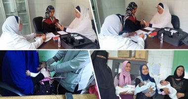 الصحة: فحص 3.28 مليون طفل بمبادرة الرئيس لفحص وعلاج ضعف وفقدان السمع الصحة: فحص 3.28 مليون طفل بمبادرة الرئيس لفحص وعلاج ضعف وفقدان السمع