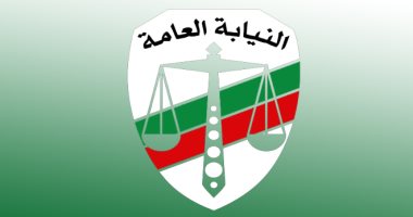 النيابة العامة تحقق فى التعدى على فتى من ذوى الهمم بدار رعاية غير مرخصة النيابة العامة تحقق فى التعدى على فتى من ذوى الهمم بدار رعاية غير مرخصة