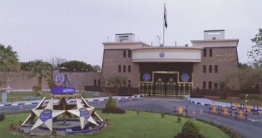 هل الزواج يمنع الالتحاق بكلية الشرطة لهذا العام؟.. اعرف التفاصيل هل الزواج يمنع الالتحاق بكلية الشرطة لهذا العام؟.. اعرف التفاصيل