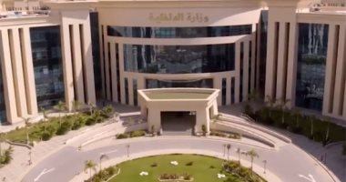 تنقلات الشرطة 2022.. مؤمن سعيد مدير مرور القاهرة سجل حافل بالإنجازات تنقلات الشرطة 2022.. مؤمن سعيد مدير مرور القاهرة سجل حافل بالإنجازات