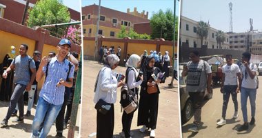 مراجعة ليلة الامتحان فى علم الاجتماع.. راجع معانا واضمن التفوق (فيديو) مراجعة ليلة الامتحان فى علم الاجتماع.. راجع معانا واضمن التفوق (فيديو)