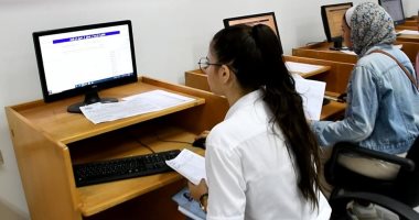 تنسيق الجامعات 2022.. تفاصيل أداء اختبارات القدرات بكليات التربية النوعية
