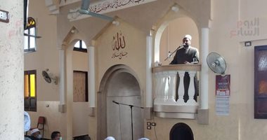 "الجار.. مفهومه وحقوقه" موضوع خطبة الجمعة اليوم "الجار.. مفهومه وحقوقه" موضوع خطبة الجمعة اليوم