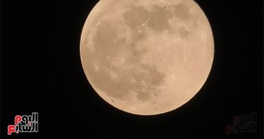 آخر خسوفات 2022.. الكرة الأرضية تشهد خسوفا للقمر 8 نوفمبر آخر خسوفات 2022.. الكرة الأرضية تشهد خسوفا للقمر 8 نوفمبر