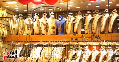 أخبار مصر.. أسعار الذهب تتراجع 5 جنيهات.. وعيار 21 يسجل 995 جنيها للجرام أخبار مصر.. أسعار الذهب تتراجع 5 جنيهات.. وعيار 21 يسجل 995 جنيها للجرام