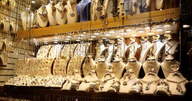 "التموين" تخصص مجموعات عمل للرقابة على محلات الذهب خلال عيد الأضحى المبارك "التموين" تخصص مجموعات عمل للرقابة على محلات الذهب خلال عيد الأضحى المبارك