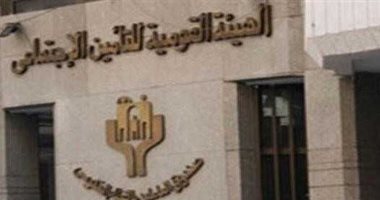 تعمل إيه لو البطاقة الزرقاء لصرف المعاش انتهت صلاحيتها ؟ .. اعرف التفاصيل تعمل إيه لو البطاقة الزرقاء لصرف المعاش انتهت صلاحيتها ؟ .. اعرف التفاصيل