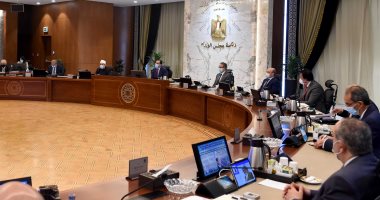 الحكومة: تخصيص 93.4 مليار جنيه لحماية المواطنين من آثار حرب أوكرانيا الحكومة: تخصيص 93.4 مليار جنيه لحماية المواطنين من آثار حرب أوكرانيا