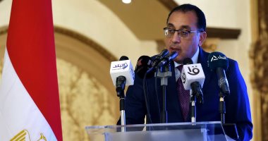 مجلس الوزراء: إجازة عيد الأضحى من السبت 9 يوليو حتى الخميس 14 يوليو مجلس الوزراء: إجازة عيد الأضحى من السبت 9 يوليو حتى الخميس 14 يوليو