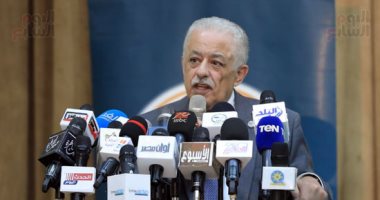 اعتماد نتيجة الدبلومات الفنية 2022 .. اعرف التفاصيل اعتماد نتيجة الدبلومات الفنية 2022 .. اعرف التفاصيل