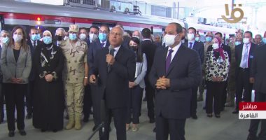 وزير النقل: القطار الكهربائى يحقق وفرة فى الوقود بمقدار 1.7 مليار جنيه سنويا وزير النقل: القطار الكهربائى يحقق وفرة فى الوقود بمقدار 1.7 مليار جنيه سنويا