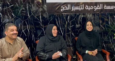 التضامن تهدى رحلة حج للبطلة فريال أشرف وأسرتها تنفيذا لتوجيهات الرئيس التضامن تهدى رحلة حج للبطلة فريال أشرف وأسرتها تنفيذا لتوجيهات الرئيس