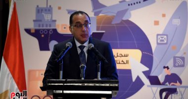 رئيس الوزراء: السبت المقبل إجازة رسمية بمناسبة ثورة 23 يوليو رئيس الوزراء: السبت المقبل إجازة رسمية بمناسبة ثورة 23 يوليو