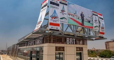 أول محطة للأتوبيس الترددىBRT على الطريق الدائرى.. صور