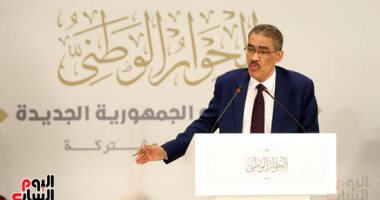 لائحة مجلس أمناء الحوار الوطنى: عضوية المجلس تطوعية مجانية ليس لها أى مزايا