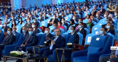 الرئيس السيسى: شركة العاصمة لديها كشف بنوك وائتمان محتمل بـ40 مليار جنيه كاش الرئيس السيسى: شركة العاصمة لديها كشف بنوك وائتمان محتمل بـ40 مليار جنيه كاش