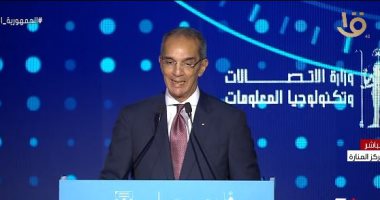 وزير الاتصالات: مصر تحتل المركز الأول إفريقيا فى سرعة الإنترنت الثابت وزير الاتصالات: مصر تحتل المركز الأول إفريقيا فى سرعة الإنترنت الثابت