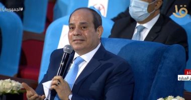 الرئيس السيسى: لو تواجد 100 ألف دارس عندهم مقومات هصرف عليهم 12 مليار جنيه الرئيس السيسى: لو تواجد 100 ألف دارس عندهم مقومات هصرف عليهم 12 مليار جنيه