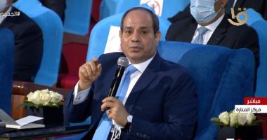 الرئيس السيسي: ثقافة التعليم اللى احنا ماشين بيها محتاجة تطوير وتعديل