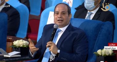 الرئيس السيسي عن برامج الطبخ مازحا: "احنا مستنيين حد يعلمنا ناكل"