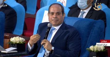 الرئيس السيسي: "المصريين بيدخلوا جمعيات عشان يصرفوا على الدروس الخصوصية" الرئيس السيسي: "المصريين بيدخلوا جمعيات عشان يصرفوا على الدروس الخصوصية"