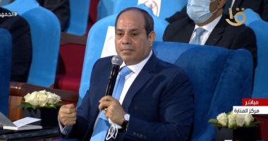 الرئيس السيسي: "معندناش ثروات ومفيش إلا الرمل والرخام والحجر الجيرى"