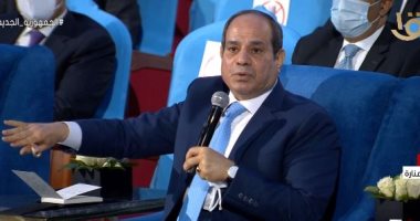الرئيس السيسي: "أنا بتكلم مع أهلى وناسى وأتمنى أعمل لهم أحلى حاجة فى الدنيا" الرئيس السيسي: "أنا بتكلم مع أهلى وناسى وأتمنى أعمل لهم أحلى حاجة فى الدنيا"