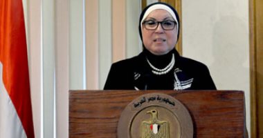 نيفين جامع: تحديد 12 مشروعا بـ3.4 مليار دولار ضمن الشراكة الصناعية التكاملية نيفين جامع: تحديد 12 مشروعا بـ3.4 مليار دولار ضمن الشراكة الصناعية التكاملية