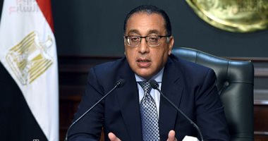 الجريدة الرسمية تنشر قرار إجازة ثورة 23 يوليو