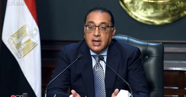 رئيس الوزراء يؤكد أهمية كلمة الرئيس السيسي بقمة "جدة": لها أصداء إيجابية رئيس الوزراء يؤكد أهمية كلمة الرئيس السيسي بقمة "جدة": لها أصداء إيجابية