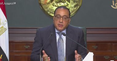 رئيس الوزراء: المقرر رفع حد الإعفاء الضريبى سواء للقطاع العام والخاص رئيس الوزراء: المقرر رفع حد الإعفاء الضريبى سواء للقطاع العام والخاص