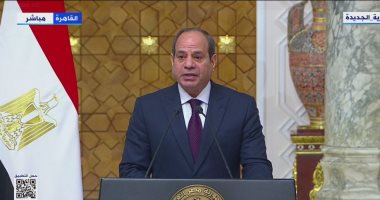 الرئيس السيسي: بنك مصر خطوة إضافية لتعزيز الاستثمار المصري في الصومال