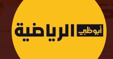قنوات أبو ظبى الرياضية تنفى حصولها على حقوق مباريات الأهلى بالدوري المصرى
