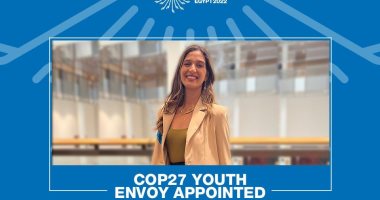 وزير الخارجية يختار الدكتورة أمنية العمرانى كمبعوث لرئيس COP27 للشباب وزير الخارجية يختار الدكتورة أمنية العمرانى كمبعوث لرئيس COP27 للشباب