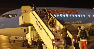 بعد توقف 3 سنوات.. مطار الأقصر يستقبل أولى رحلات القادمة من إيطاليا