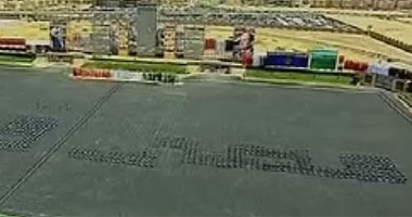 تعرف على التقدير المطلوب لالتحاق خريجى الحقوق بكلية الشرطة تعرف على التقدير المطلوب لالتحاق خريجى الحقوق بكلية الشرطة