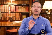 أحمد حمامصي - مقدم برنامج «بالقانون»